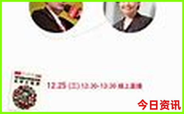 西藏旅行团旅游报价明细