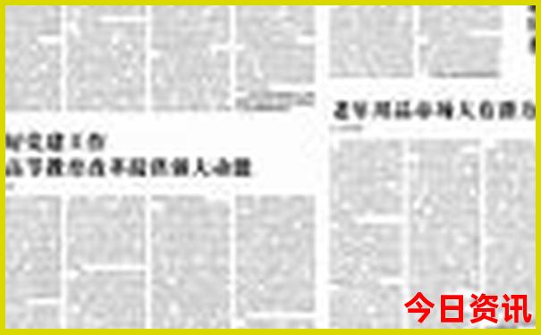 四川宜宾旅游必去十大景点推荐